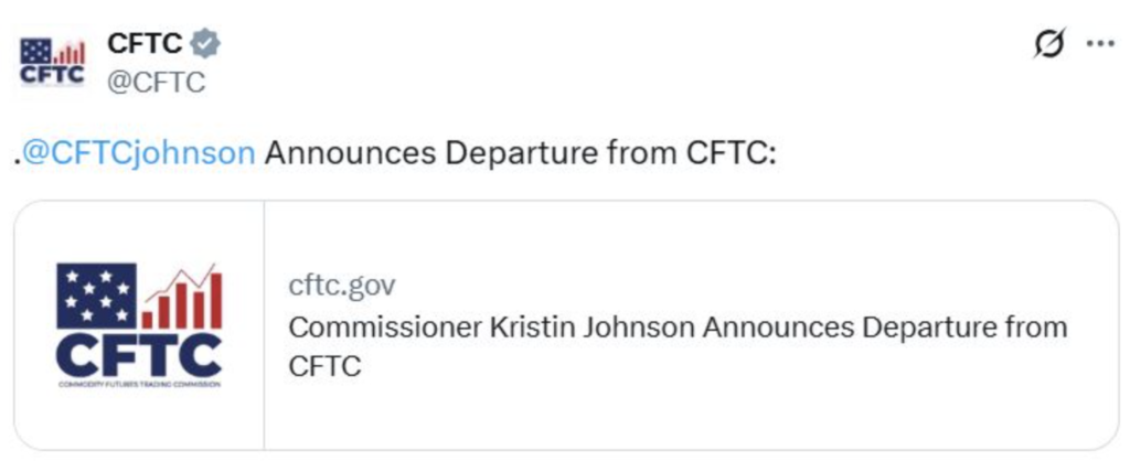 اعلام خبر جدایی کریستین جانسون - منبع: CFTC